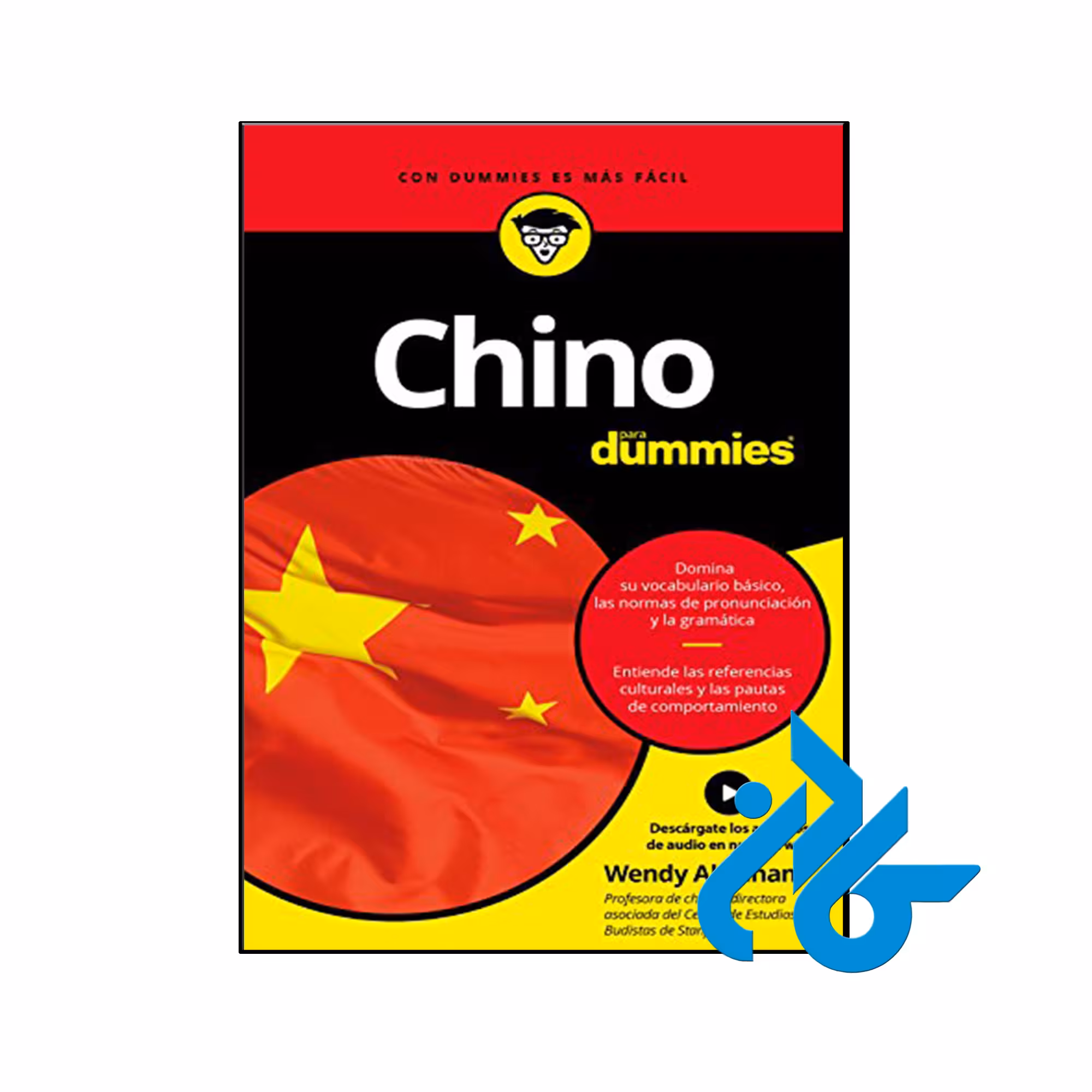 کتاب Chino para Dummies - فروشگاه اینترنتی کـــادن