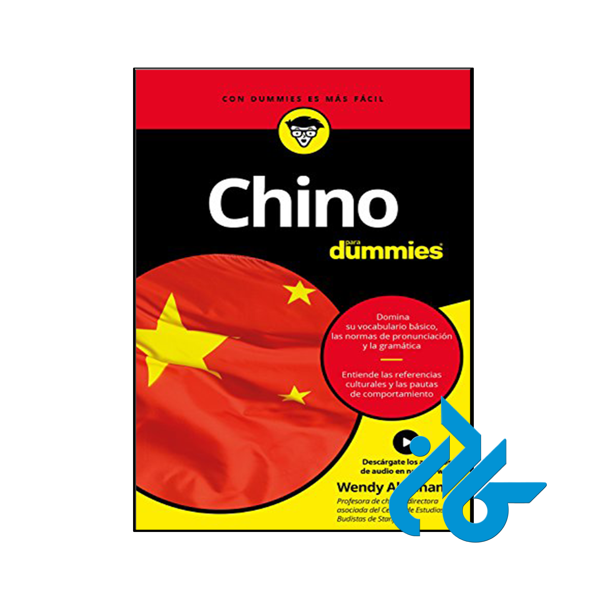 کتاب Chino para Dummies - فروشگاه اینترنتی کـــادن