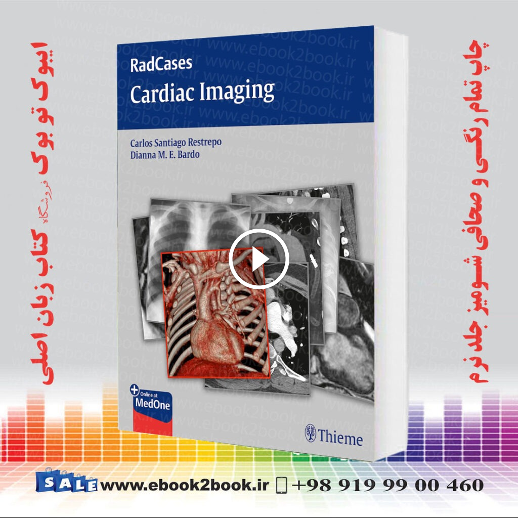 RadCases Cardiac Imaging