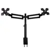  پایه نگهدارنده مانیتور کد f6t