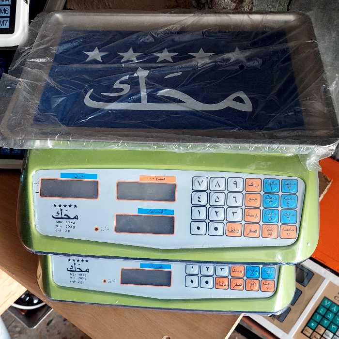 ترازو محک اصلی پنج ستاره 
