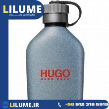 عطر ادکلن هوگو بوس هوگو اوربان جرنی 75 میل مردانه