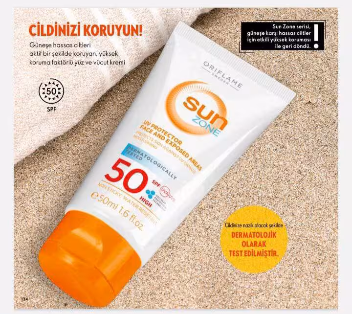 کرم ضدآفتاب محافظ UV سان زون SPF5 اوریفلیم50 میل