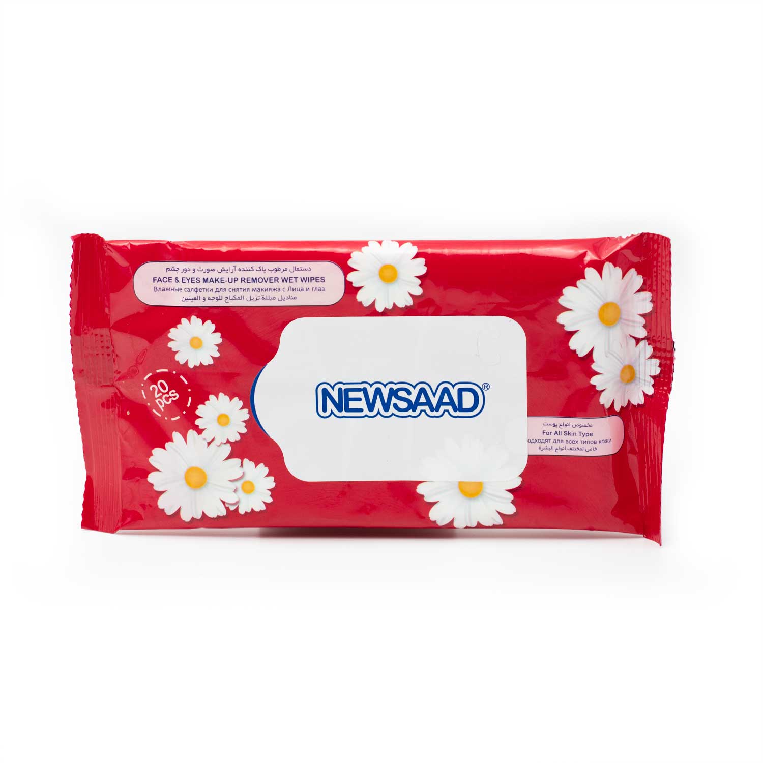 دستمال مرطوب بدون الکل بالشتی نیوساد پوست نرمال 20 عددی