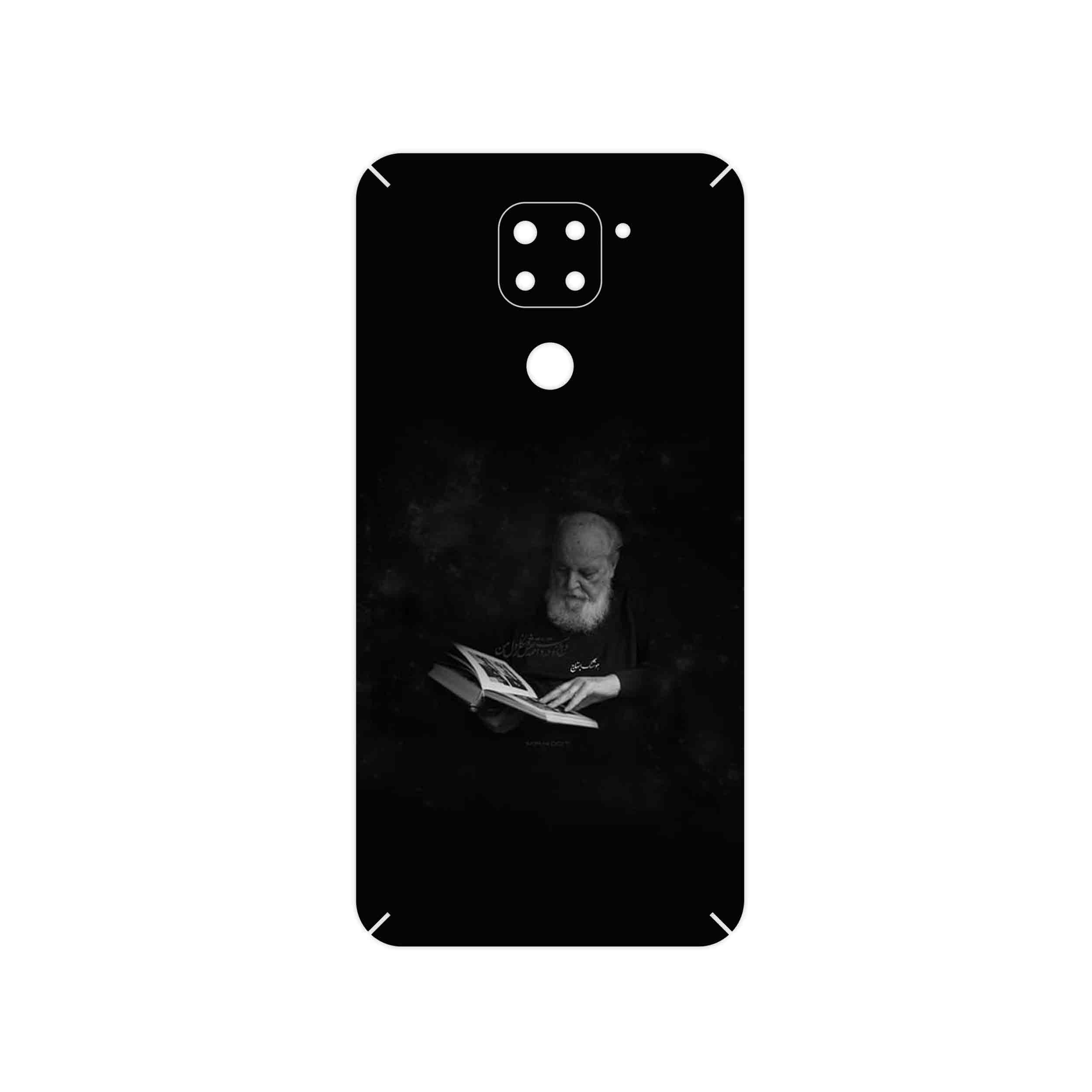 برچسب پوششی ماهوت مدل Hoshang Ebtehaj مناسب برای گوشی موبایل شیائومی Redmi 10X