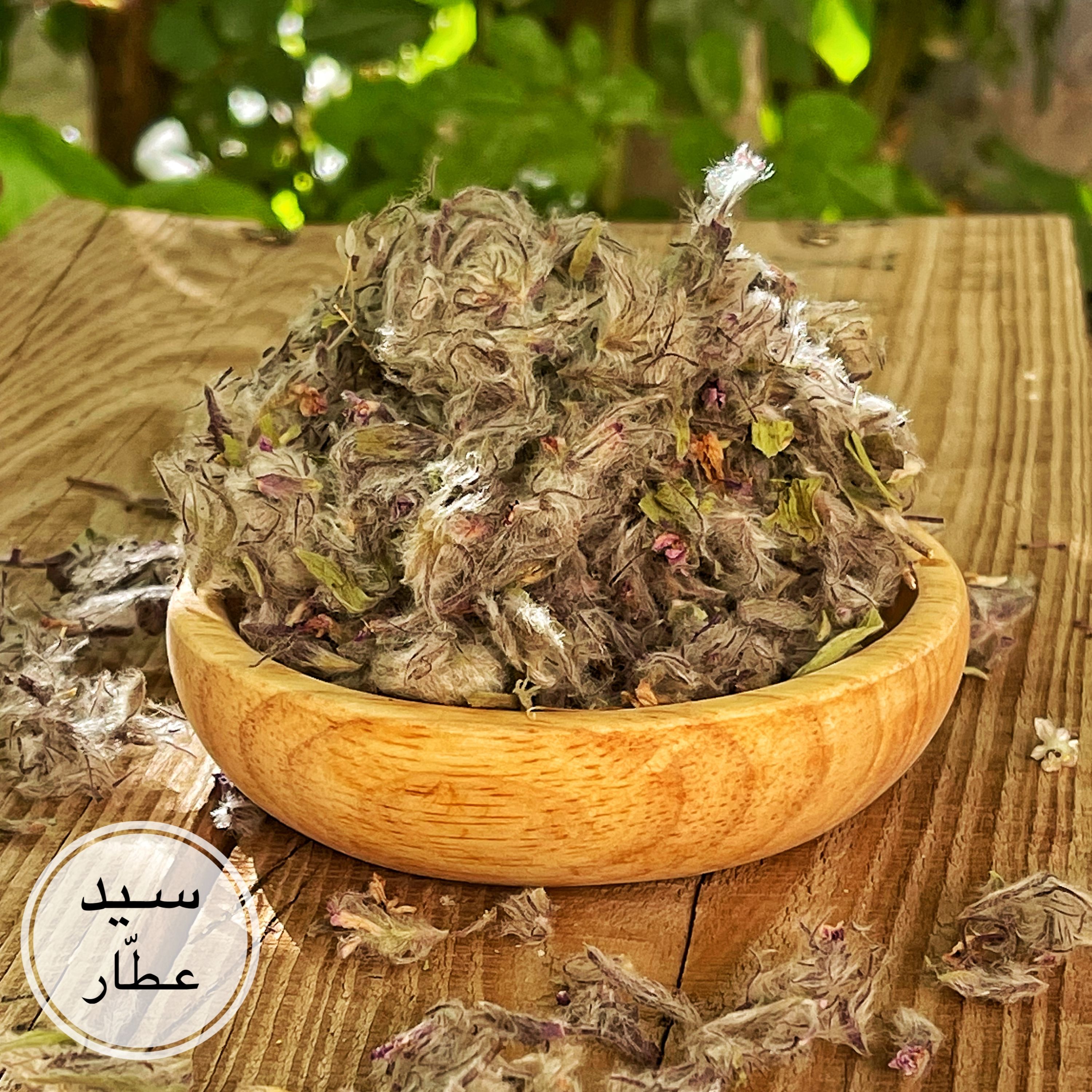 چای کوهی (400 گرمی)
