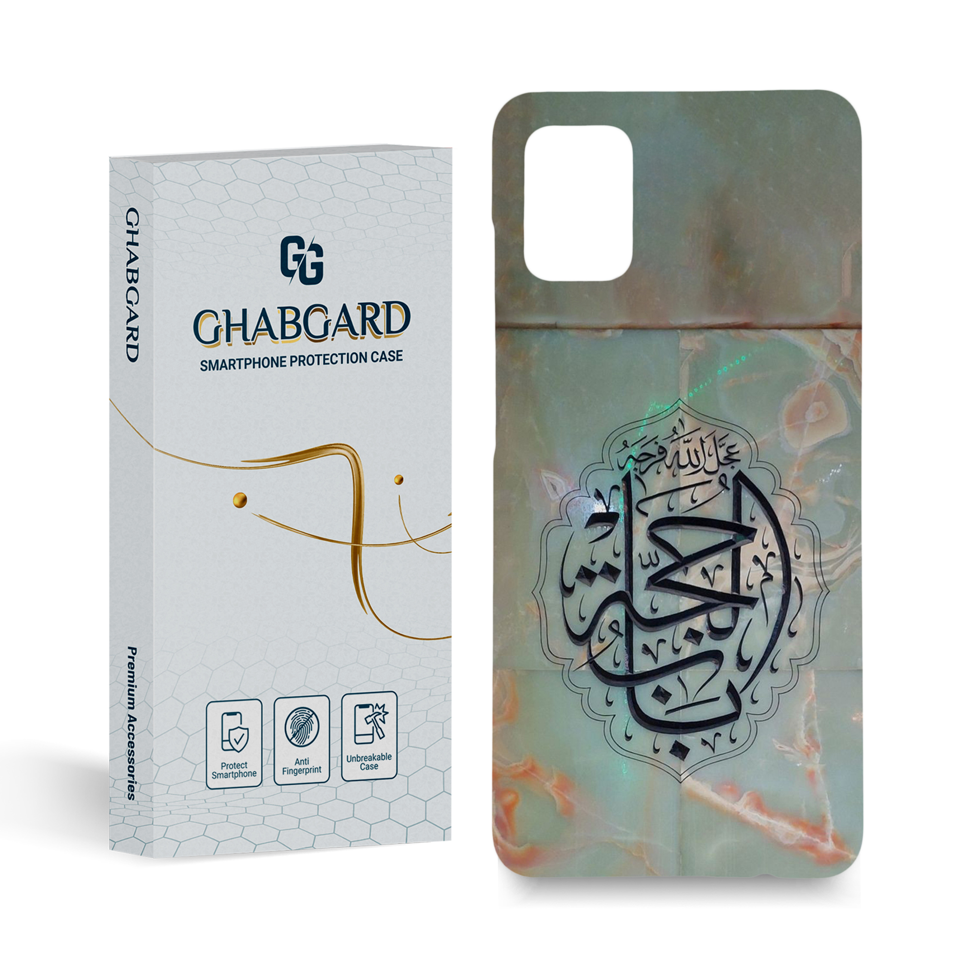 کاور قاب گارد مدل مذهبی مناسب برای گوشی موبایل سامسونگ galaxy a31