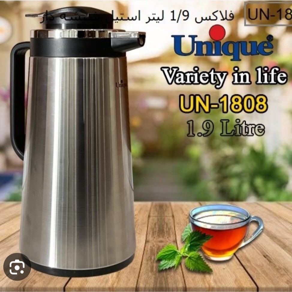 فلاسک استیل 19 لیتری داخل شیشه یونیک 1808