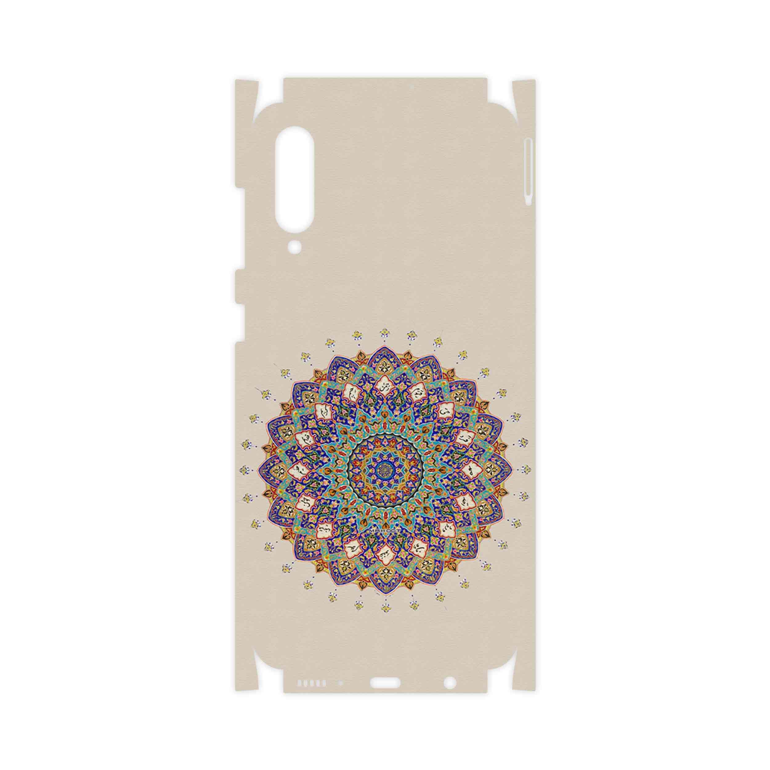برچسب پوششی ماهوت مدل Art of Illumination 5-FullSkin مناسب برای گوشی موبایل سامسونگ Galaxy A50s