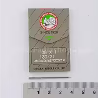 سوزن چرخ 21 دی بی راستادوز ارگان اصل