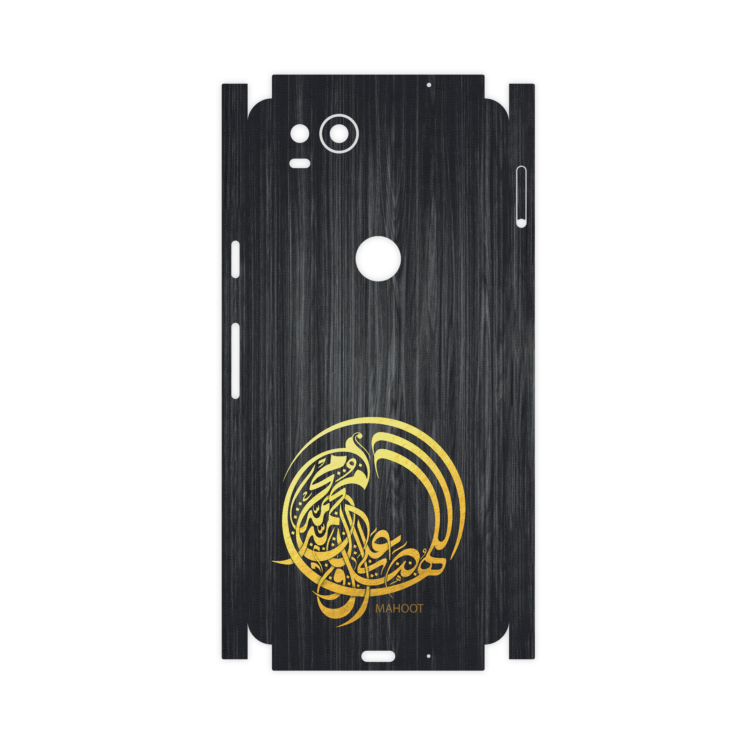 برچسب پوششی ماهوت مدل Salavat-FullSkin مناسب برای گوشی موبایل گوگل Pixel 2