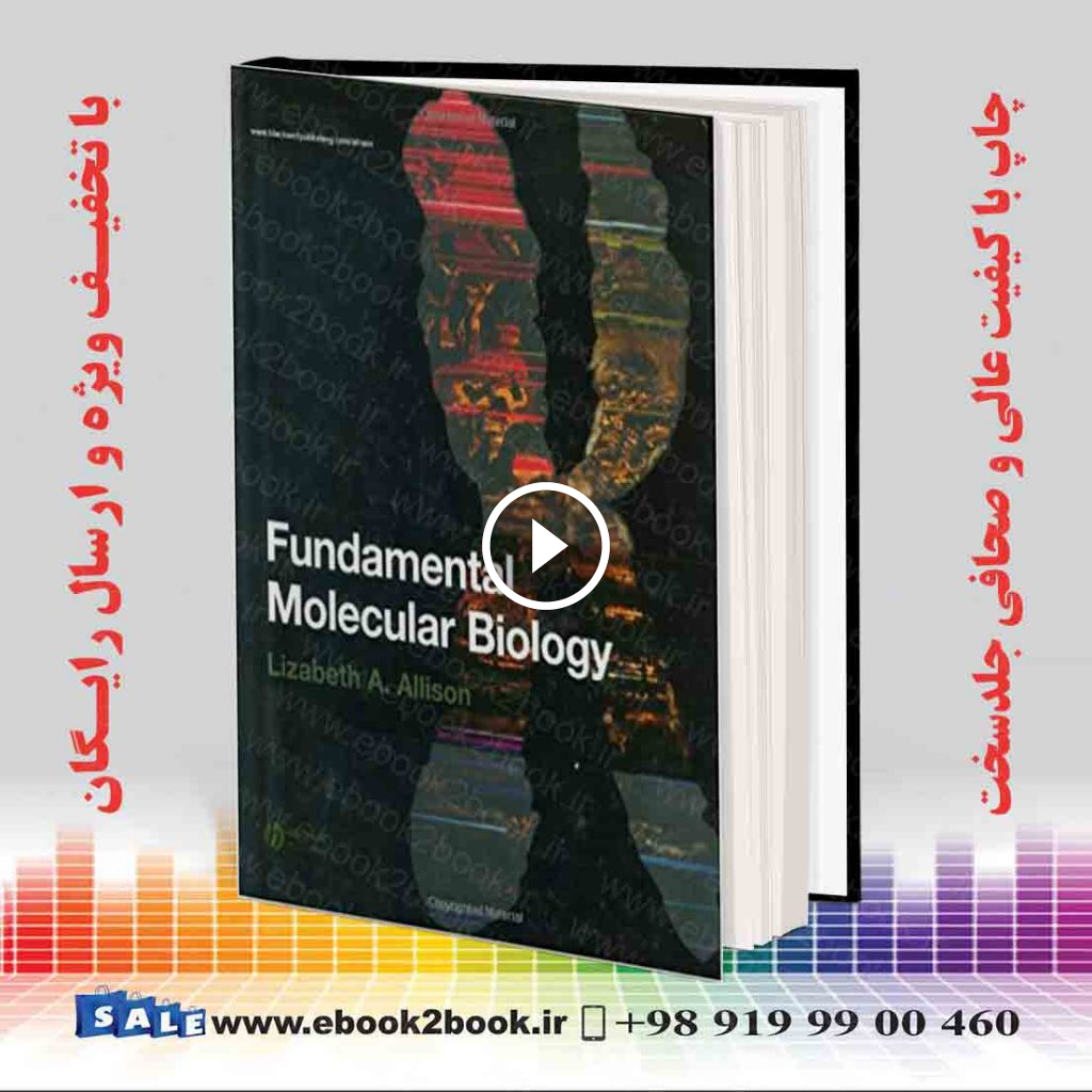 Fundamental Molecular Biology