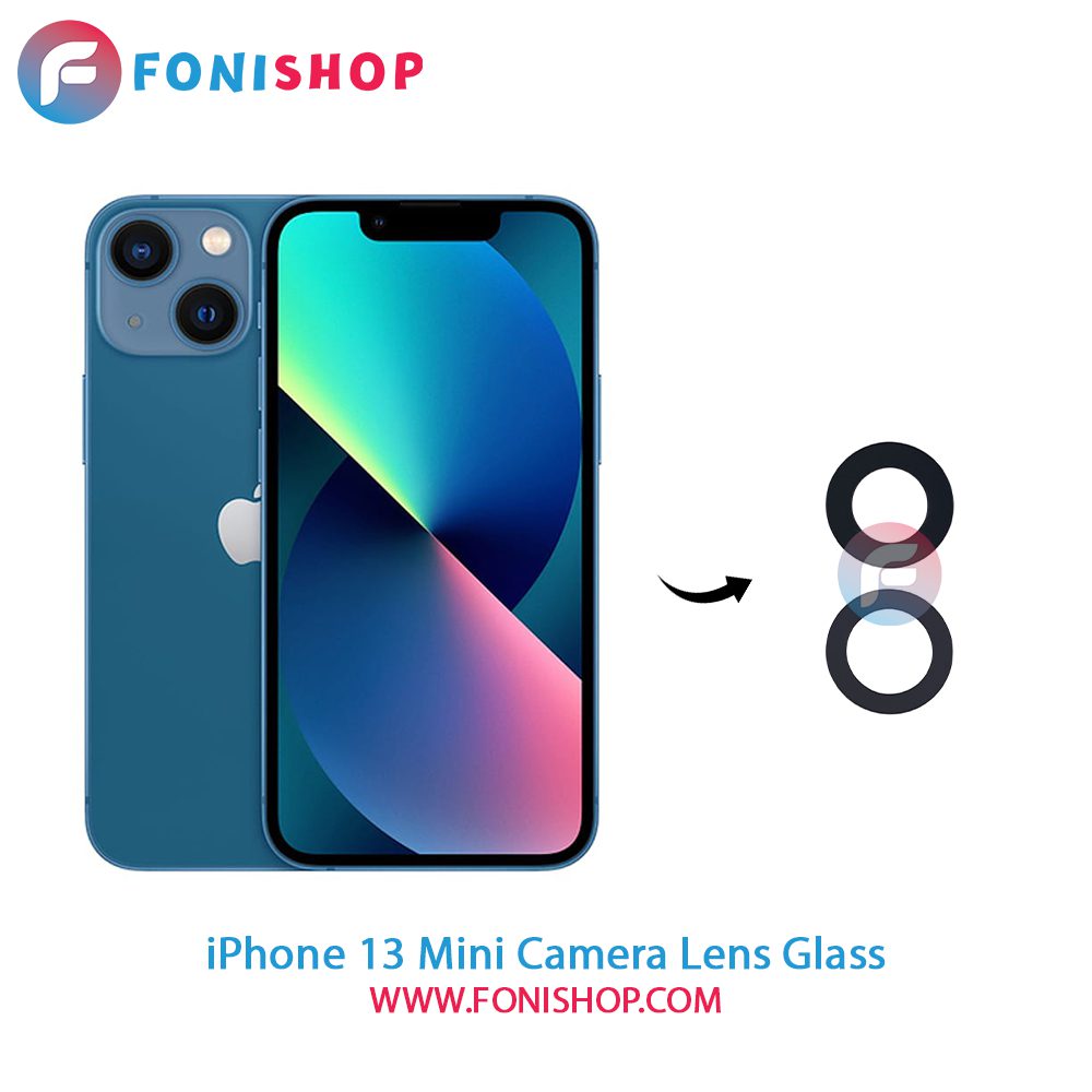 شیشه لنز دوربین گوشی آیفون iPhone 13 Mini