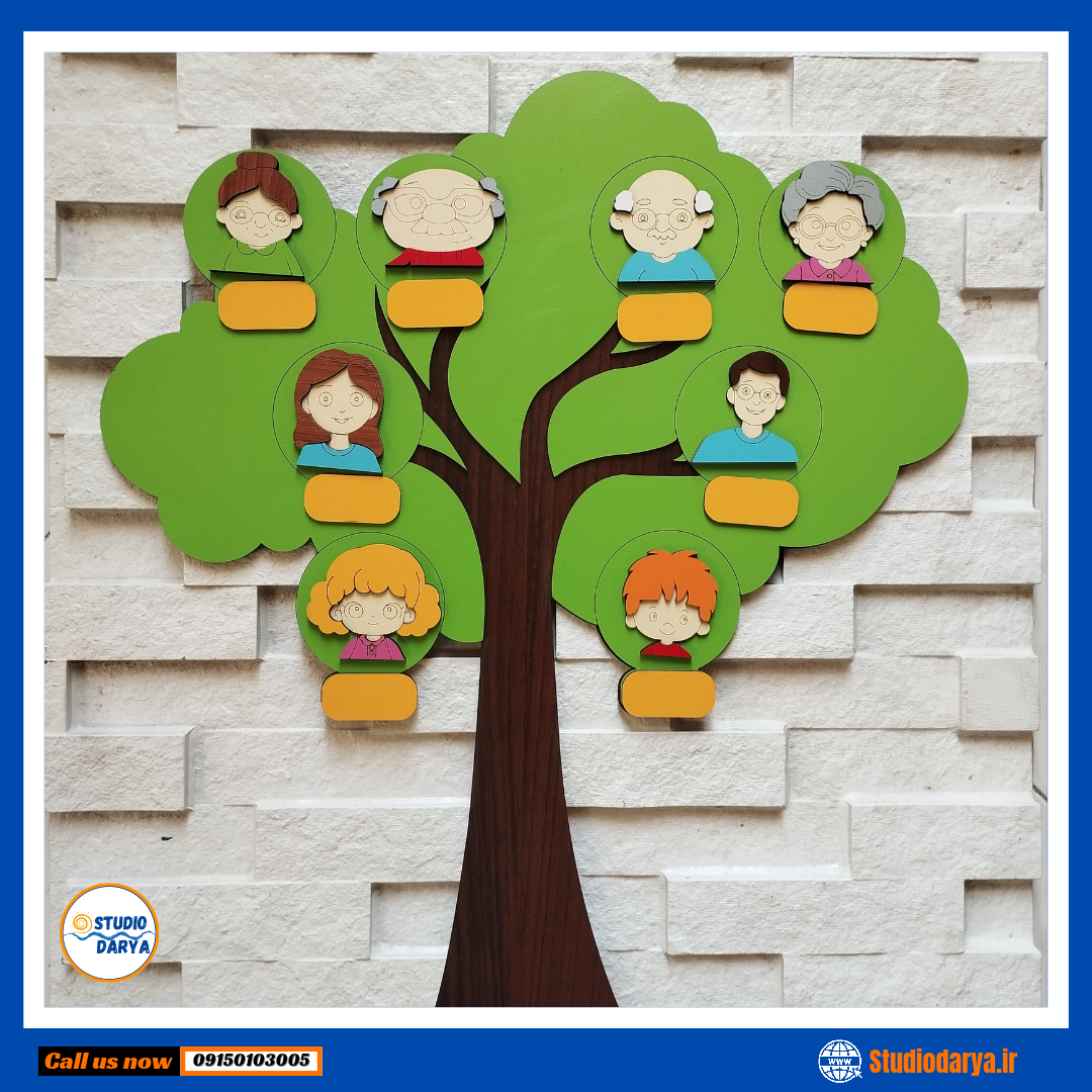 درخت زندگی ( شجره نامه )