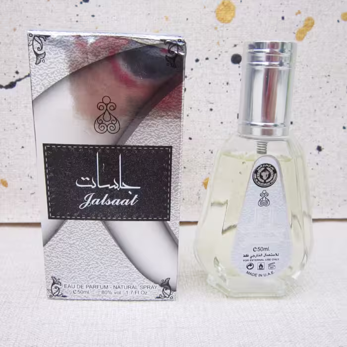 عطرجلسات50میل تولیدشرکت اماراتی ارض الزعفران