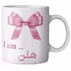 ماگ ماگستان مدل هلن