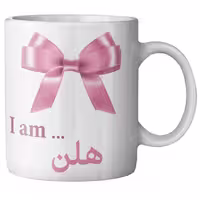 ماگ ماگستان مدل هلن