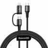 کابل تبدیل USB-C به USB-C/لایتنینگ باسئوس مدل CATLYW-H01 طول 1 متر