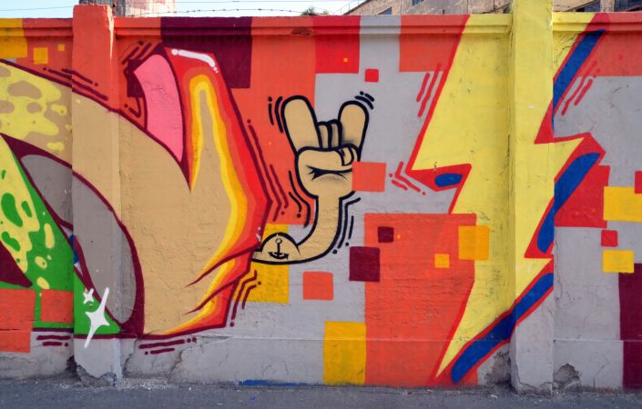 خرید و دانلود عکس Graffity کد 24616 | پیک فاکس | Pic Fox