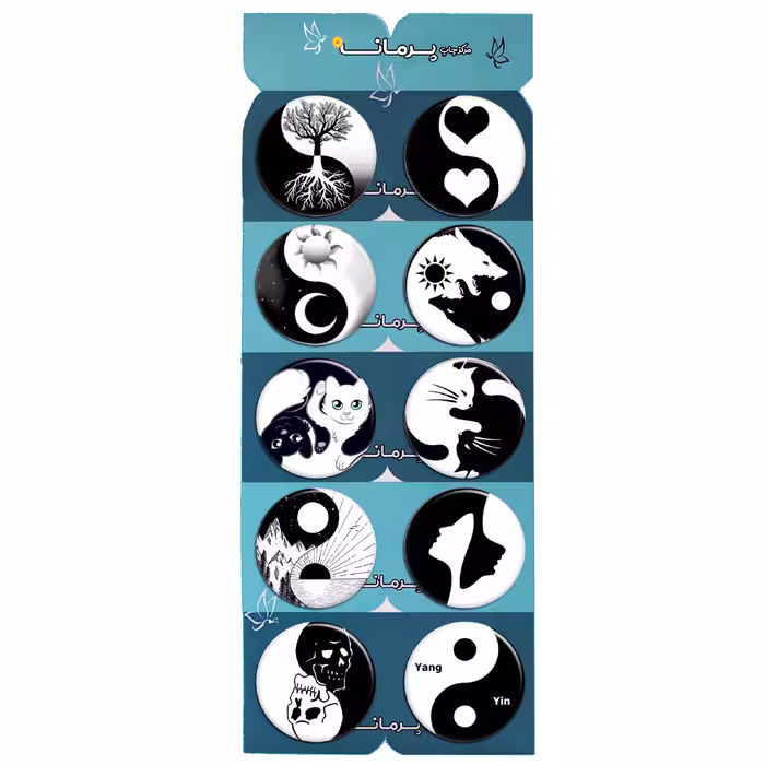 پیکسل پرمانه طرح یین یانگ کد pmg.74 مجموعه 10 عددی