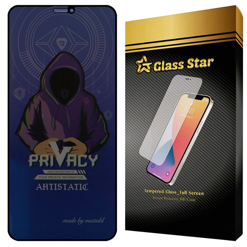 محافظ صفحه نمایش گلس استار مدل PRMG مناسب برای گوشی موبایل اپل iPhone 11 Pro Max / iPhone XS Max | کالا برتری