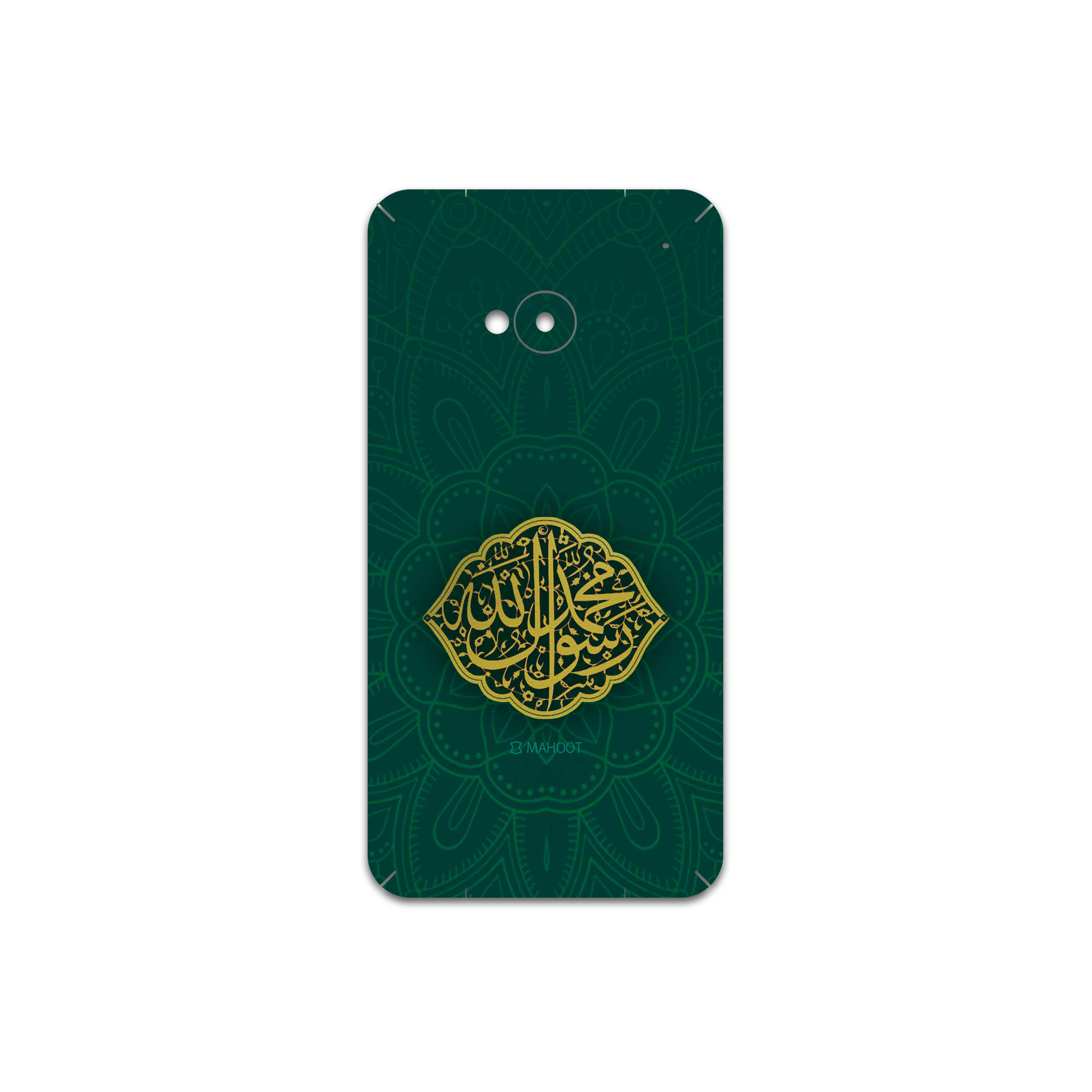 برچسب پوششی ماهوت مدل Mohammad-Rasool-Allah مناسب برای گوشی موبایل اچ تی سی One M7