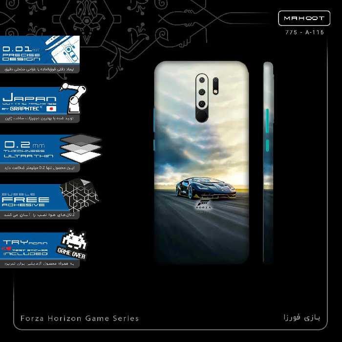 برچسب پوششی ماهوت مدل Forza Horizon Game Series-FullSkin مناسب برای گوشی موبایل شیائومی Redmi 9