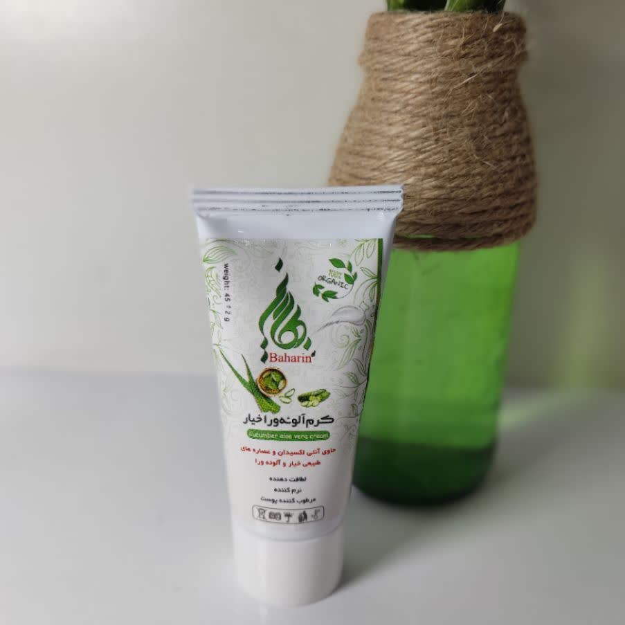 کرم آلوئه ورا وخیار بهارین