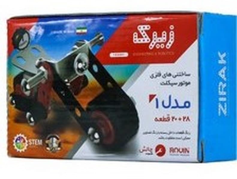 بازی ساختنی فلزی طرح موتور(مدل 1) - کتاب‌فروشی کوچه کتاب