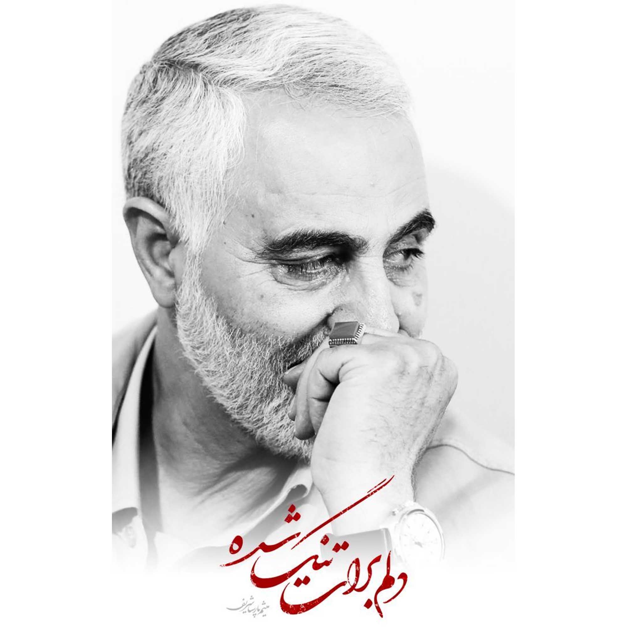 تابلو شاسی طرح شهید قاسم سلیمانی کد20