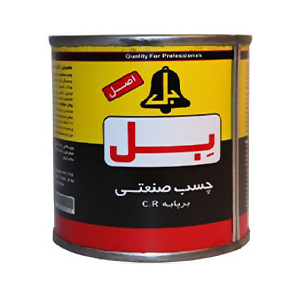 چسب صنعتی بل مدل BL-1 وزن 620 گرم