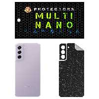 برچسب پوششی کهکشانی مولتی نانو مدل X-F1G برای موبایل سامسونگ Galaxy S21 FE 5G