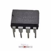 آی سی STR 2B265=2A265