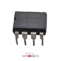 آی سی STR 2B265=2A265