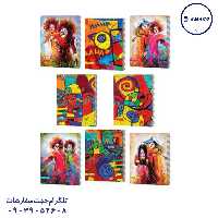 دفتر 100 کلاسیک فنری کد 21 عرش