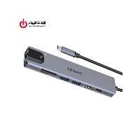 هاب چند کاره نوت بوک برند پرودو مدل PD-4K71C