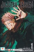 قیمت و خرید کتاب مات نبرد جادویی 1 | ایده بوک