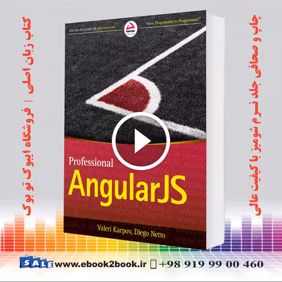Professional AngularJS