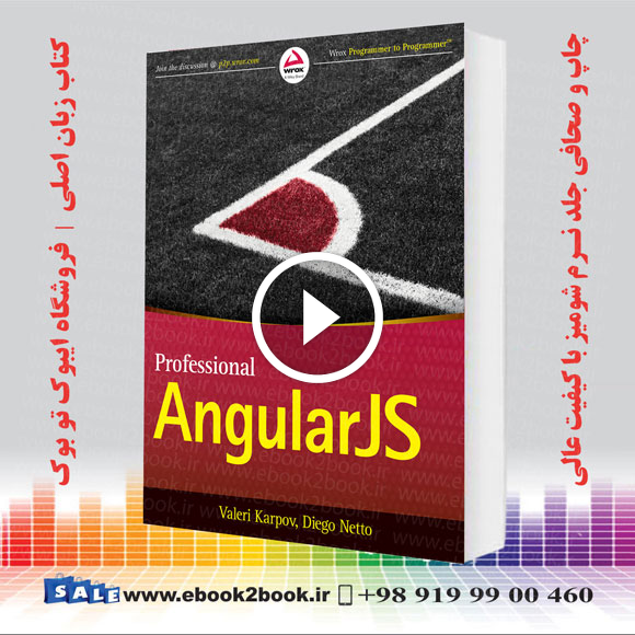 Professional AngularJS
