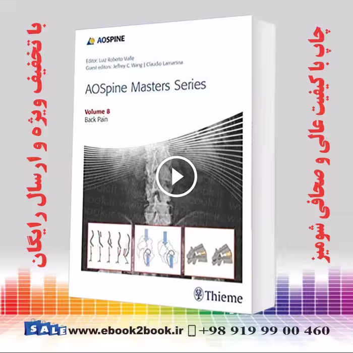 AOSpine Masters Series Volume 8: Back Pain