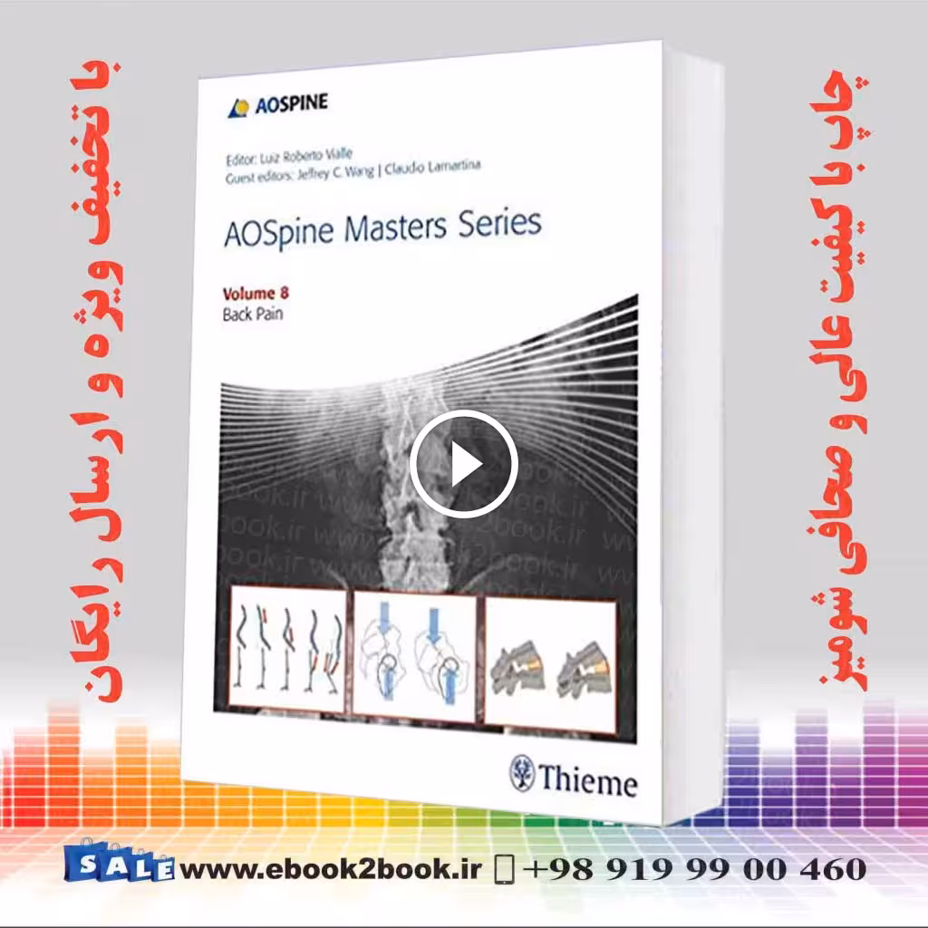 AOSpine Masters Series Volume 8: Back Pain