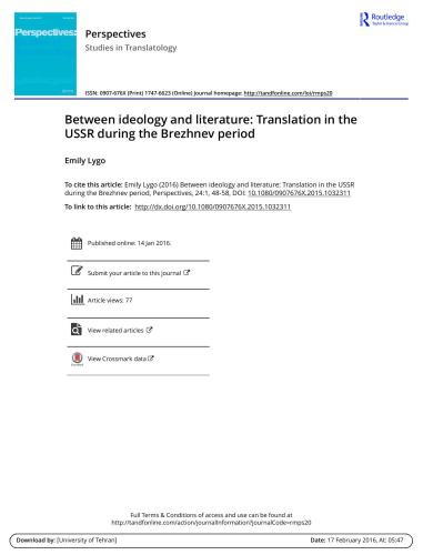 خرید و دانلود نسخه کامل کتاب Perspectives_ Studies in Translatology - Volume 24, Issue 1
