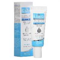 الارو سرم آبرسان دور چشم 20 میل مدل Water Booster