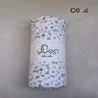 روانداز دونفره کدC9