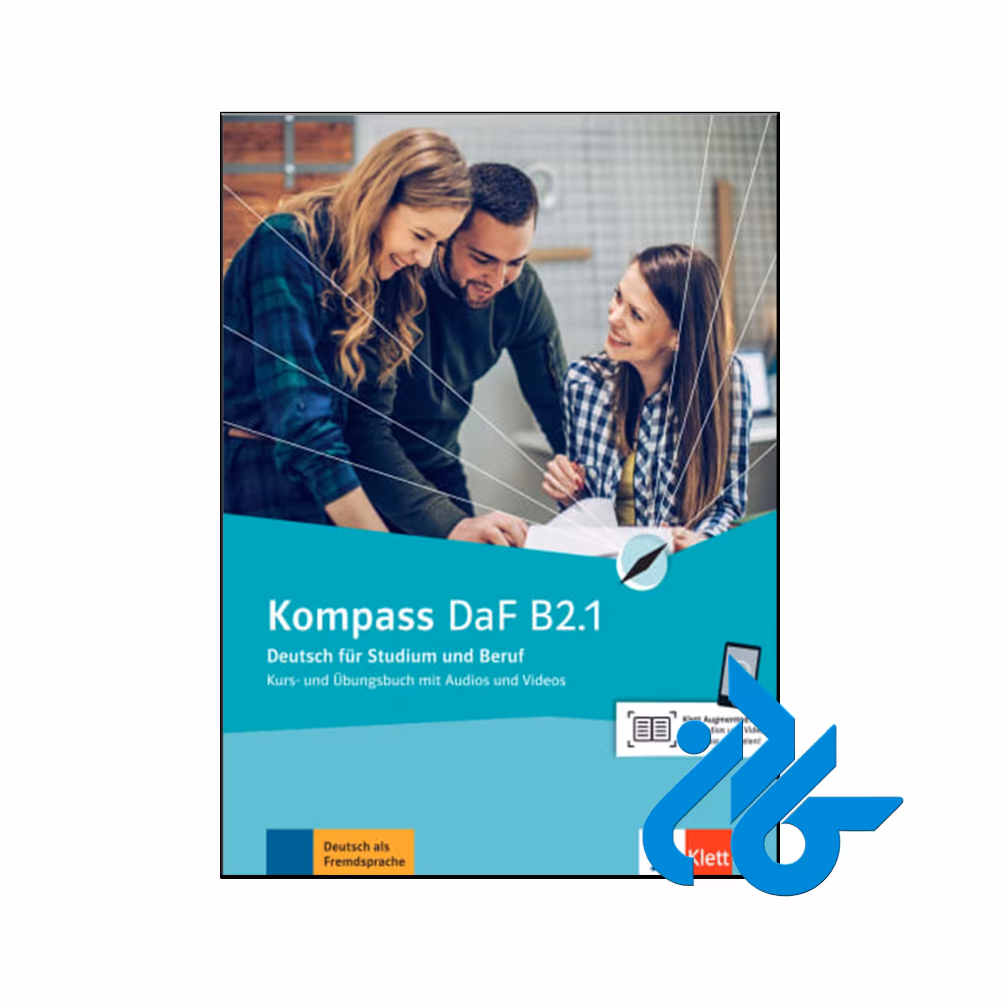 کتاب Kompass DaF B2.1 - فروشگاه اینترنتی کــــادن