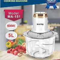 خردکن 5 لیتری و 600 وات ماتسو تحت لیسانس ژاپن  مدل 151