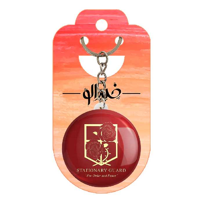 جاکلیدی خندالو مدل نگهبان ثابت انیمه اتک آن تایتان کد 11028