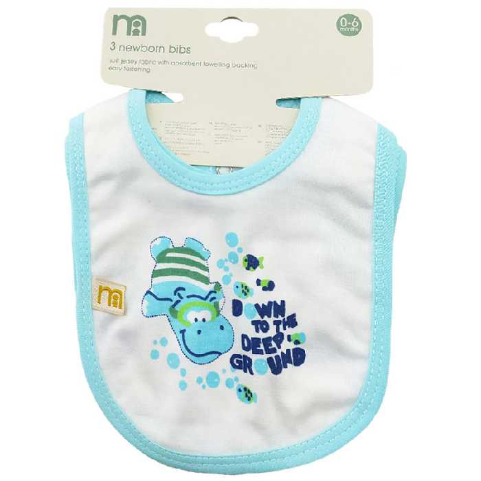 پیش بند نخی 2 عددی سگ مادركر Mothercare
