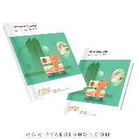 کتاب ریاضی پنجم آدم برفی واله