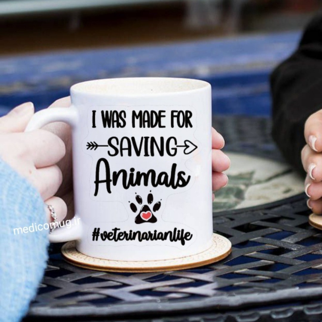 ماگ دامپزشکی